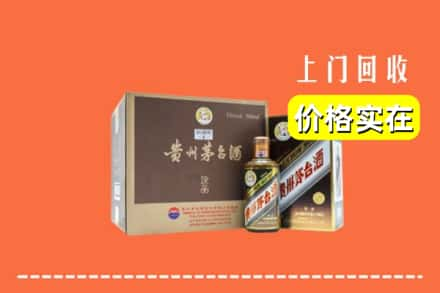 银川回收彩釉茅台酒